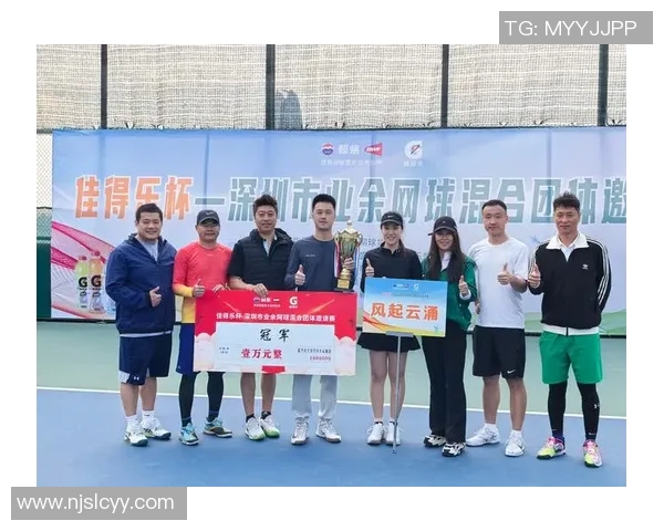 深圳网球队在邀请赛中以56分稳居积分榜首位展现强劲实力 深圳网球队在邀请赛中以56分稳居积分榜首位展现强劲实力