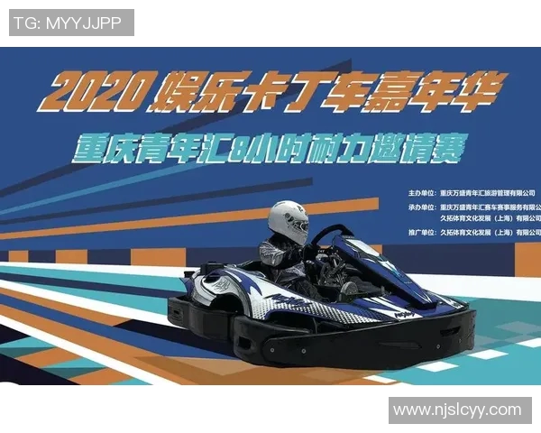 重庆乒乓球队耐力提升之路探讨与热议 重庆乒乓球队耐力提升之路探讨与热议