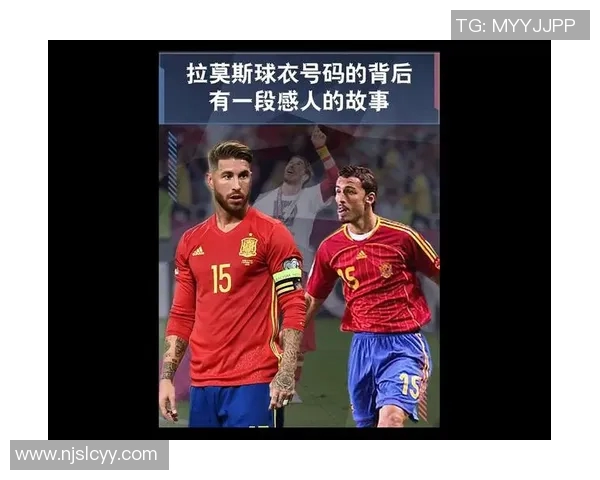 足球明星35号球衣背后的故事与传奇时刻揭秘