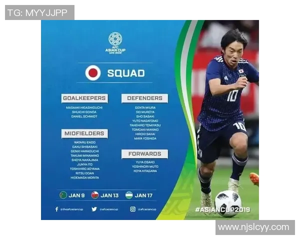 广州乒乓球队在世界锦标赛中的心理素质表现分析与点评