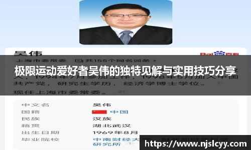 k1体育