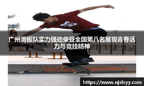 k1体育网页版