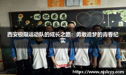 k1体育官方网站