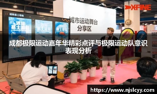 k1体育网页版