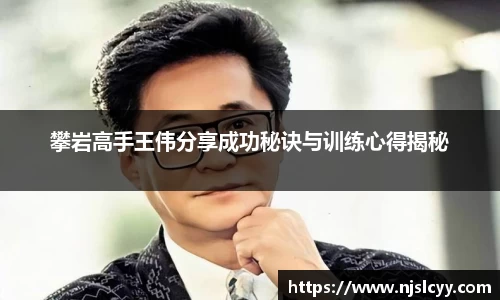 k1体育APP