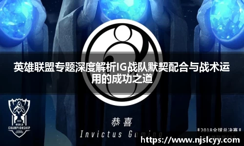 k1体育