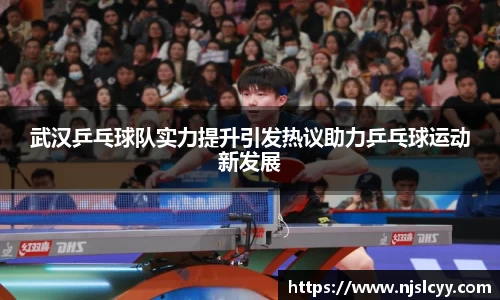 k1体育网页版