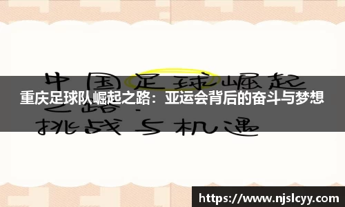 k1体育官方网站