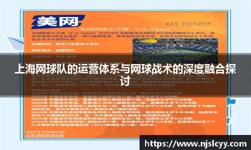 k1体育官方网站