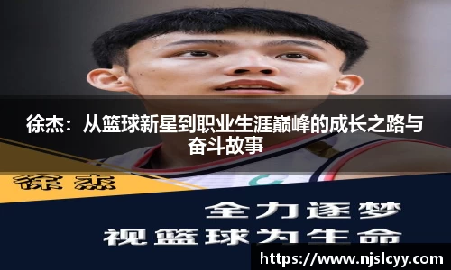 k1体育官方网站