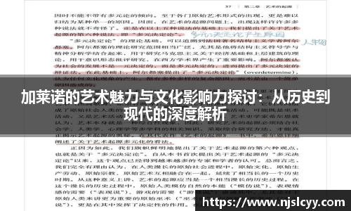 k1体育网页版