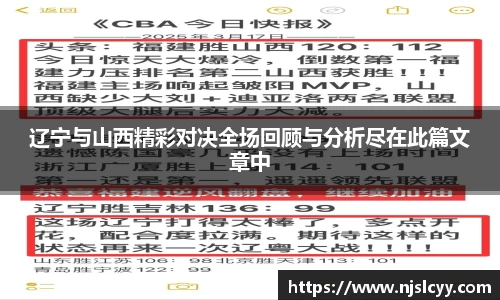 k1体育网页版