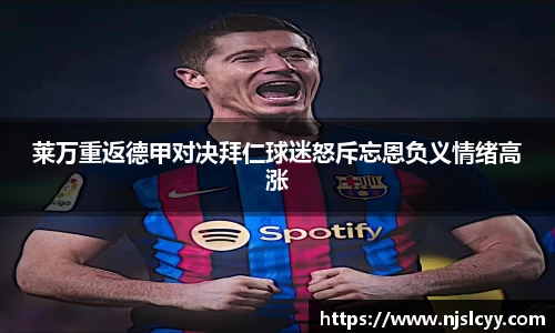 k1体育官方网站