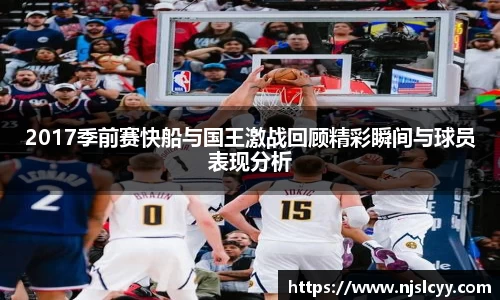 k1体育