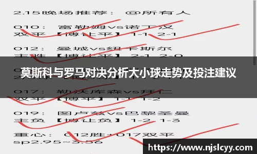 k1体育网页版