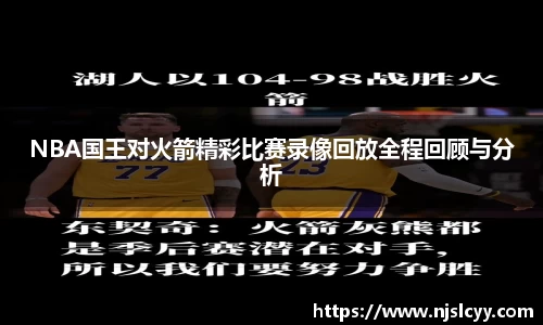 k1体育网页版
