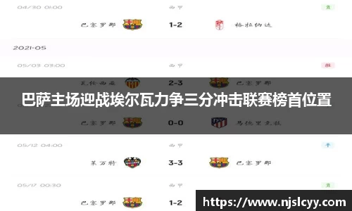 k1体育APP