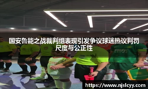 k1体育官方网站