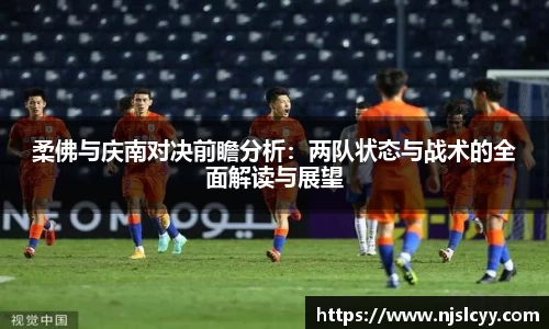 k1体育官方网站