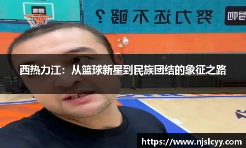 k1体育APP