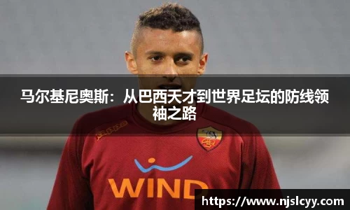 k1体育官方网站