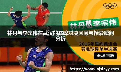 k1体育官方网站