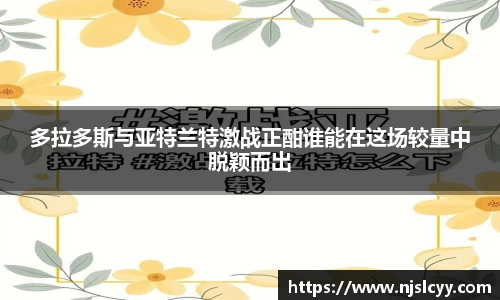 k1体育官方网站