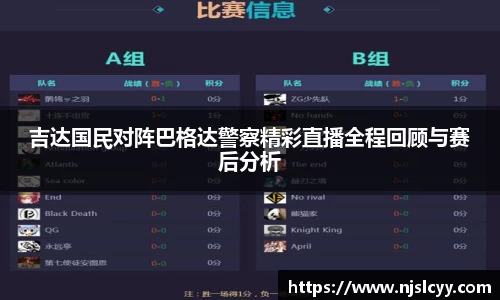 k1体育APP