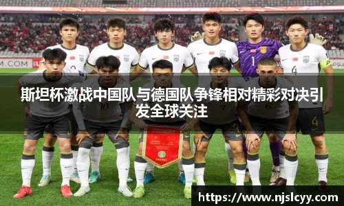 k1体育官方网站