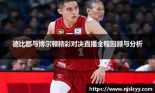 k1体育网页版