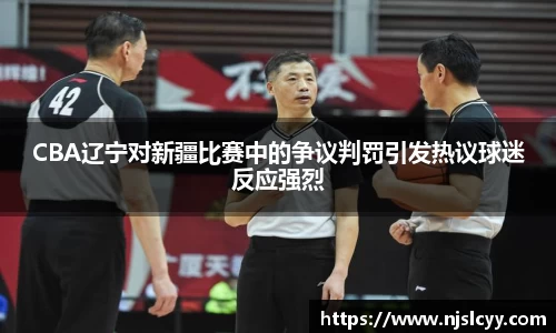 k1体育官方网站