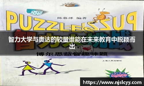 k1体育网页版