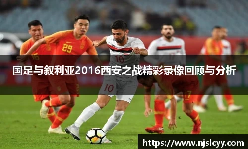 k1体育官方网站
