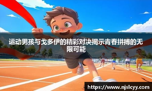 k1体育
