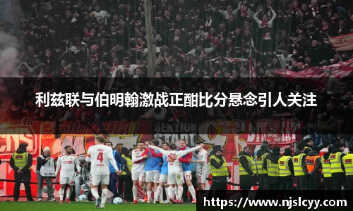 k1体育官方网站