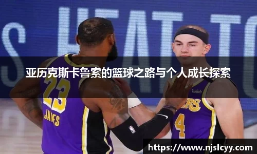 k1体育官方网站
