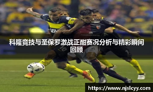 k1体育网页版