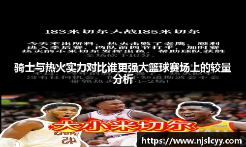 k1体育网页版
