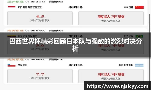 k1体育APP