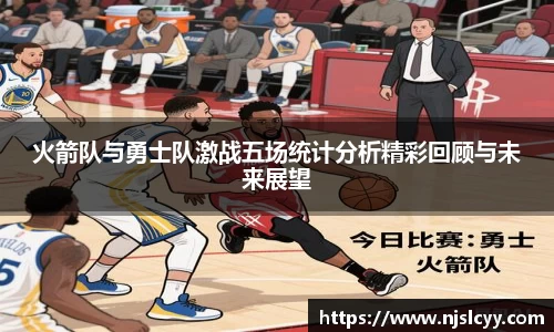 好博体育APP