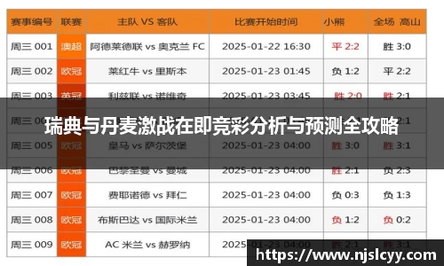 好博体育官网