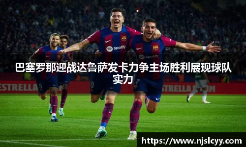 好博体育APP