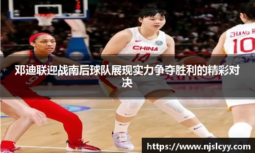 好博体育官网