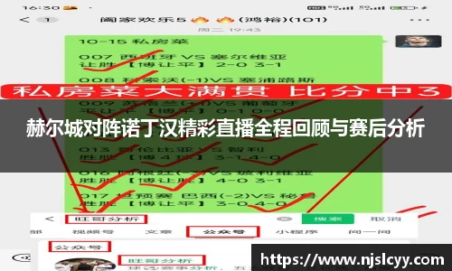 好博体育官网