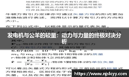 好博体育