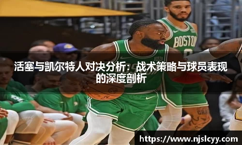 好博体育APP