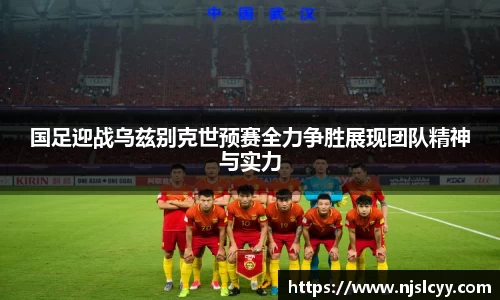 好博体育官网