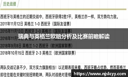 好博体育平台