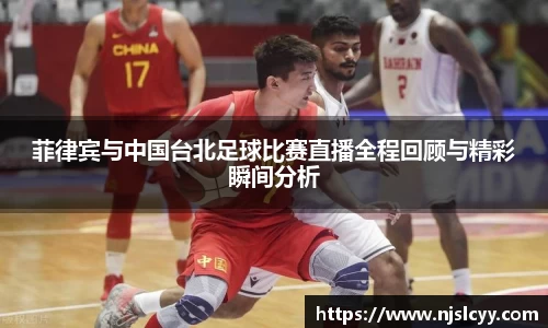 好博体育官网