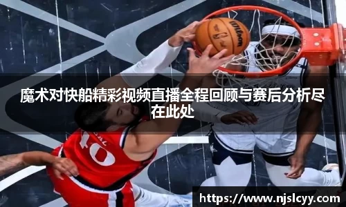 好博体育
